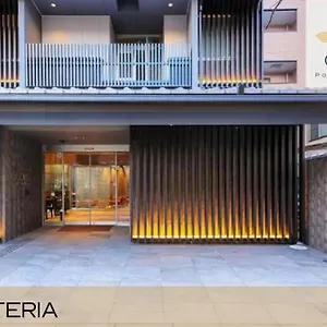 https://hotel-cuore-kyoto-shijo-omiya.hotels-in-kyoto.org