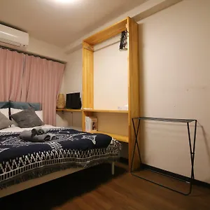 Apartment Nogata House, Tokyo